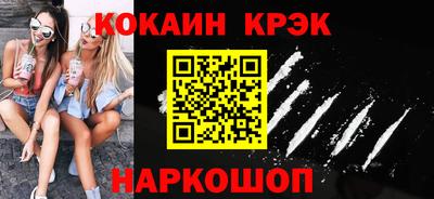 герыч Лесосибирск