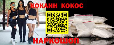 герыч Лесосибирск
