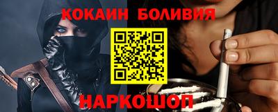 герыч Лесосибирск