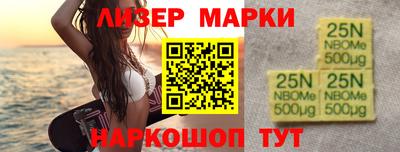 сатива Ликино-Дулёво