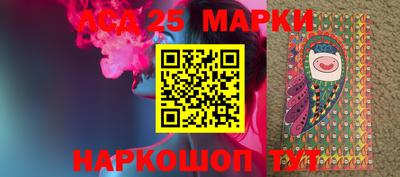 герыч Лесосибирск
