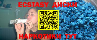 герыч Лесосибирск