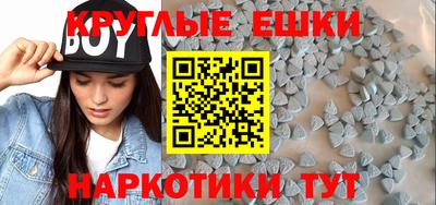 сатива Ликино-Дулёво