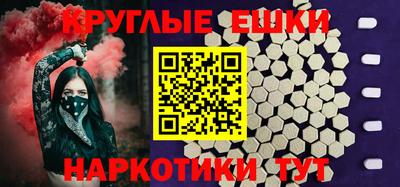 герыч Лесосибирск