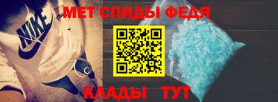герыч Лесосибирск