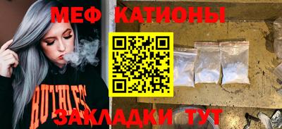 герыч Лесосибирск