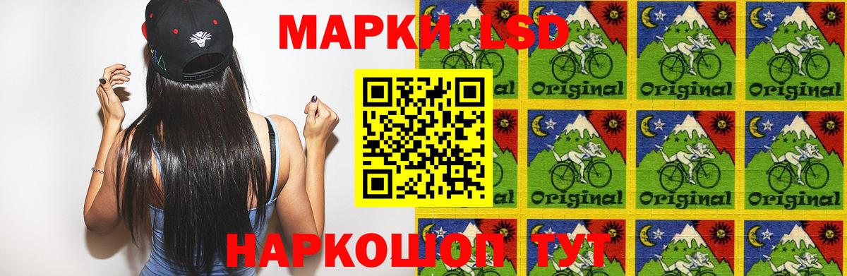 Гусь-Хрустальный  Лсд 25 экстази кислота  Вход с VPN 